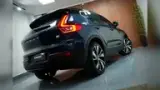 Volvo XC40 Recharge - Miniatura 5