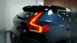 Volvo XC40 Recharge - Miniatura 9