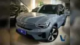 Volvo XC40 Recharge - Miniatura 1