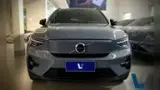 Volvo XC40 Recharge - Miniatura 2