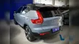 Volvo XC40 Recharge - Miniatura 6