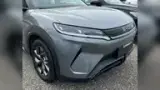 BYD Yuan Pro - Miniatura 6