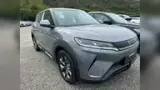 BYD Yuan Pro - Miniatura 9