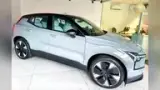 Volvo EX30 - Miniatura 3