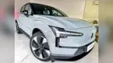 Volvo EX30 - Miniatura 4