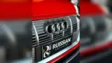 Audi E-tron - Miniatura 10
