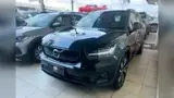 Volvo XC40 Recharge - Miniatura 2