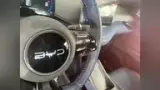 BYD Dolphin - Miniatura 12