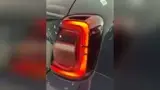 Fiat 500e - Miniatura 10