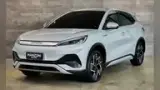 BYD Yuan Plus - Miniatura 1