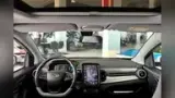 Chery Eq1 - Miniatura 8