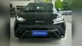 BYD Dolphin Mini - Miniatura 13