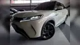 BYD Yuan Pro - Miniatura 12