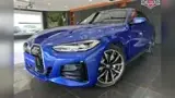 BMW I4 Edrive35 - Miniatura 1