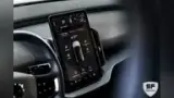 Volvo EX30 - Miniatura 10