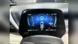 BYD Yuan Plus - Miniatura 2