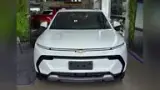 Chevrolet Equinox EV - Miniatura 1