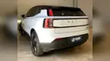 Volvo EX30 - Miniatura 4