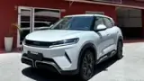 BYD Yuan Pro - Miniatura 1