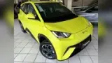 BYD Dolphin Mini - Miniatura 2