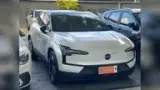 Volvo EX30 - Miniatura 1