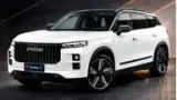 Jaecoo 7 Plug-in Hybrid - Miniatura 1