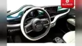 Fiat 500e - Miniatura 7