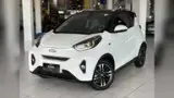 Chery Eq1 - Miniatura 1