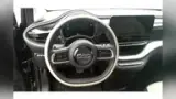 Fiat 500e - Miniatura 13