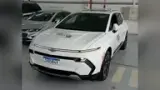 Chevrolet Equinox EV - Miniatura 1