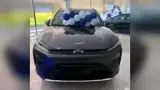 Chevrolet Captiva EV - Miniatura 1