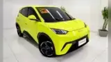 BYD Dolphin Mini - Miniatura 1