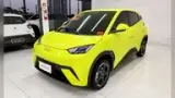 BYD Dolphin Mini - Miniatura 3