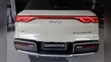 BYD Yuan Pro - Miniatura 5