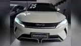 BYD Yuan Pro - Miniatura 10