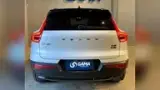 Volvo XC40 Recharge - Miniatura 5