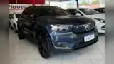 Volvo XC40 Recharge - Miniatura 3