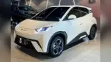BYD Dolphin Mini - Miniatura 3