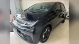 BYD Dolphin - Miniatura 5