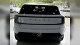 Volvo EX30 - Miniatura 7