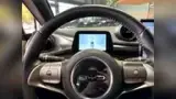 BYD Dolphin - Miniatura 9