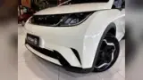 BYD Dolphin - Miniatura 20