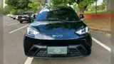 BYD Dolphin Mini - Miniatura 2