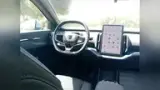 Volvo EX30 - Miniatura 9