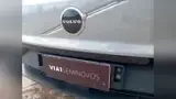 Volvo EX30 - Miniatura 18