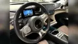 BYD Dolphin - Miniatura 11