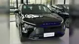 Omoda E5 - Miniatura 1