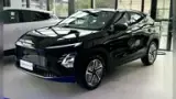 Omoda E5 - Miniatura 5