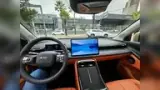 Gac Aion V Pro - Miniatura 12