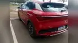 BYD Yuan Plus - Miniatura 3